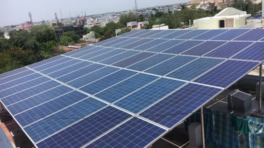 16kw_namakkal