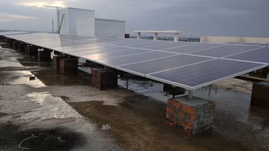 55 KW_Instution